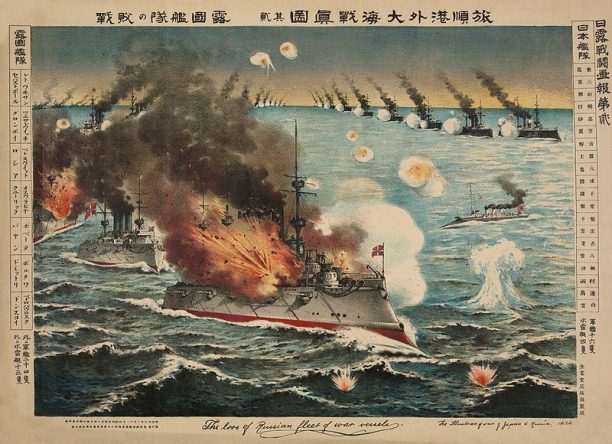 Japanese print displaying the destruction of a Russian ship.