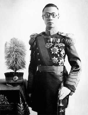 Pu Yi, last Emperor of China, is pardoned | History Today