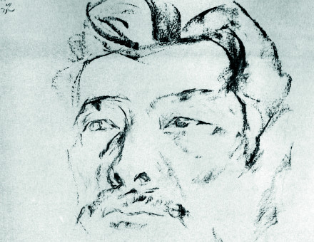 Portrait of Lu Xun by Situ Qiao, 1928. CPA Media Pte Ltd / Alamy Stock Photo.