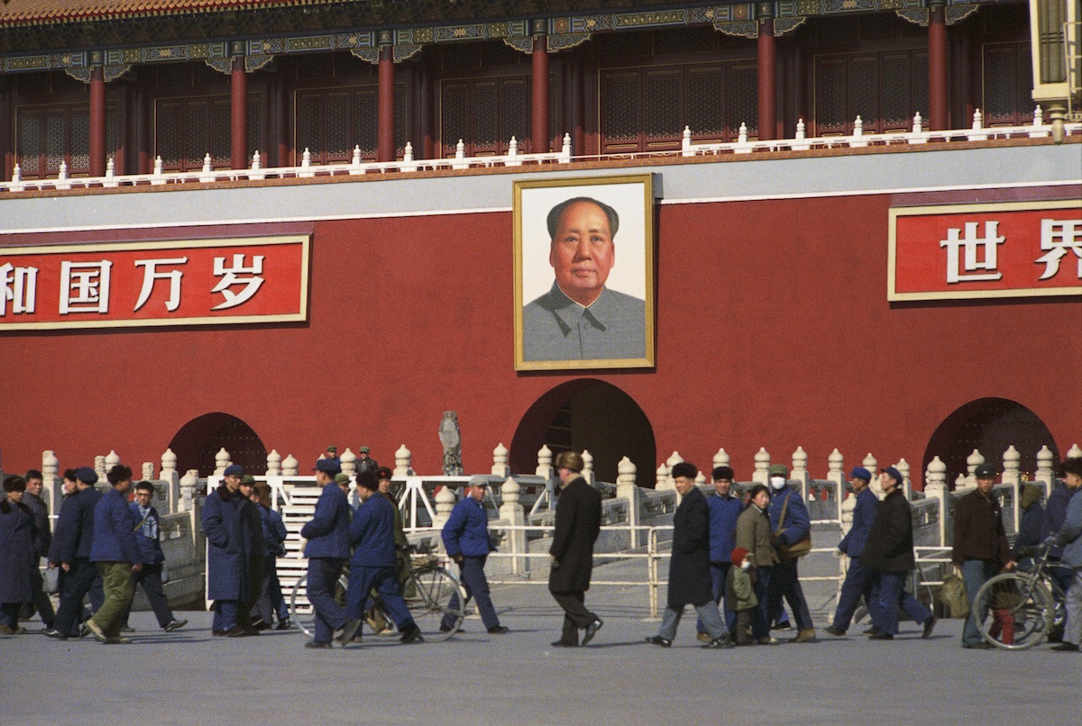 Tiananmen Square under the portrait of Mao Zedong, 21 February 1972. National Archives and Records Administration. Public Domain.