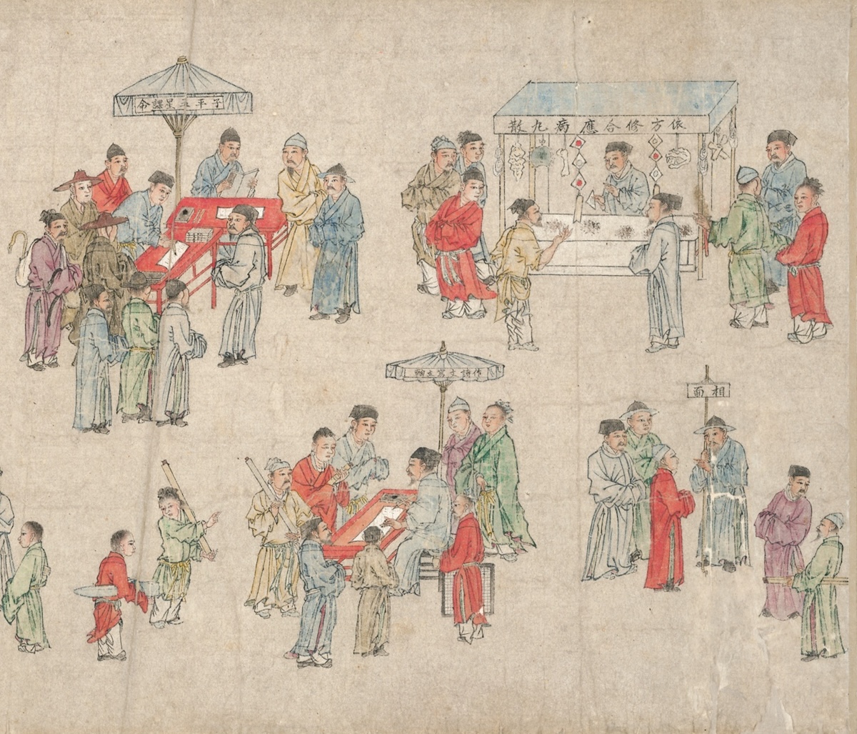 ‘Street Scenes in Times of Peace’, by Zhu Yu, c. 1293-1365. Art Institute of Chicago. Public Domain.