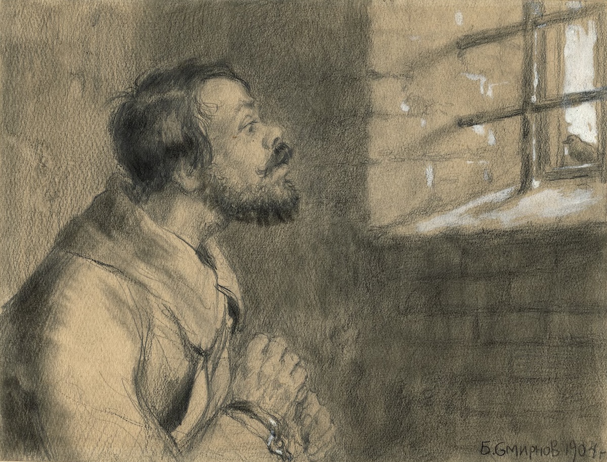 In solitary confinement in Irkutsk prison, by Boris Vasilievich Smirnov, c. 1904. Library of Congress. Public Domain.