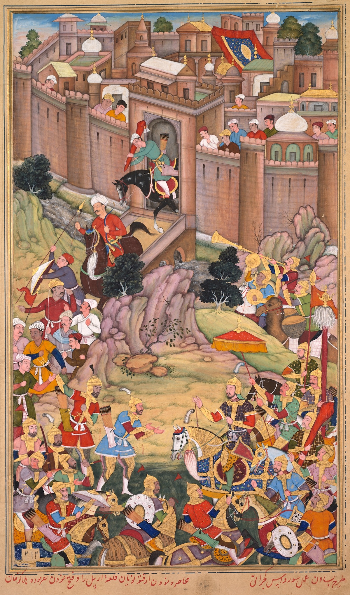 The siege of Arbela in the era of Hulegu Khan, from the Jami al-tavarikh of Rashid al-Din, c. 1596. The Celeveland Museum of Art. Public Domain.