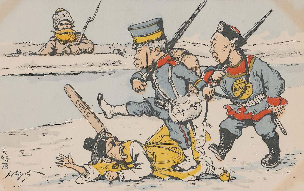 Satirical illustration of the Russo-Japanese War, depicting a Japanese soldier stepping on a Korean as a Russian looks on. By Georges Ferdinand Bigot, Paris, c.1904. Museum of Fine Arts, Boston. Public Domain. Satirical illustration of the Russo-Japanese War, depicting a Japanese soldier stepping on a Korean as a Russian looks on. By Georges Ferdinand Bigot, Paris, c.1904. Museum of Fine Arts, Boston. Public Domain.