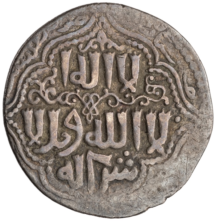 Silver dirham of Hulagu Khan, Tiblisi, c.  1256-1265. American Numismatic Society. Public Domain.