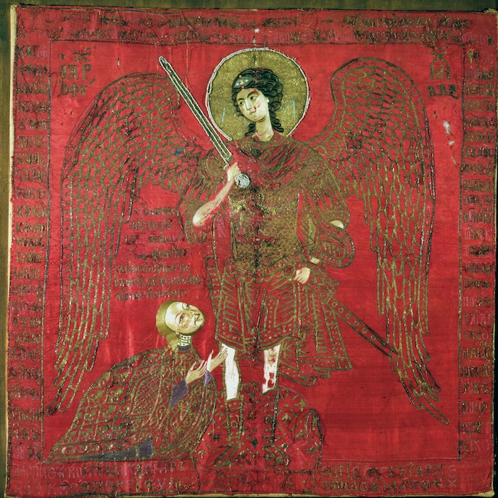 The archangel Michael with Manuel II Palaiologos, 15th-century embroidery on silk.