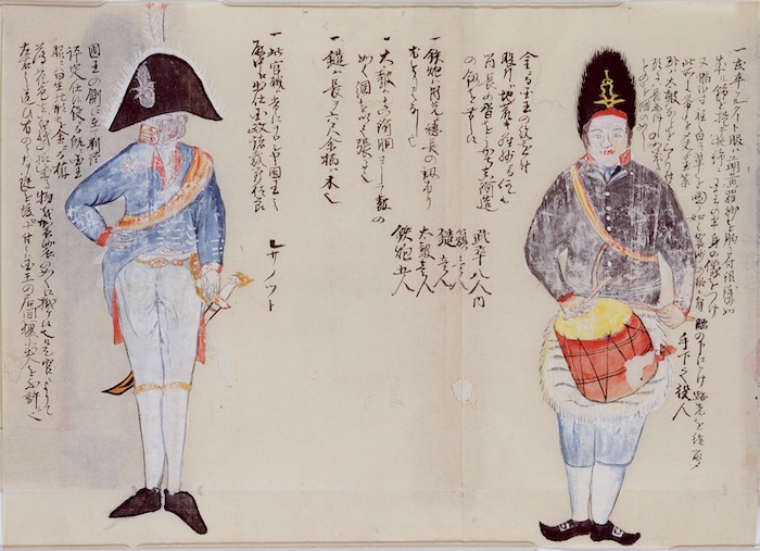 A Japanese depiction of Nikolai Rezanov on a visit to Nagasaki, 1804-5. National Archives of Japan (CC BY 4.0).