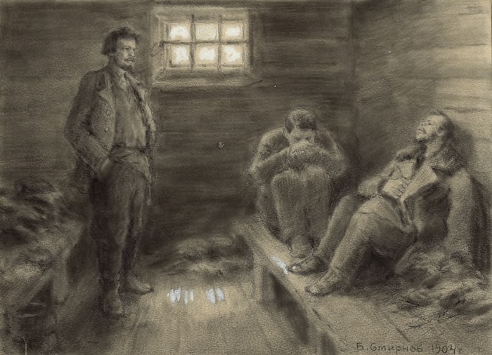 Prisoners en route to Siberian exile in a prison wagon, by Boris Vasilievich Smirnov, c. 1904. Library of Congress. Public Domain.