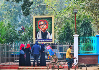 Bangabandhu Sheikh Mujibur Rahman mural at Cumilla Pourosova Park, Dharmasagar, Cumilla. Image: Wiki Commons/Shahidul Hasan Roman.