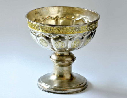 Silver Bowl of Grace, or ‘drinking to health cup’, Kremlin Workshops, 16th century.