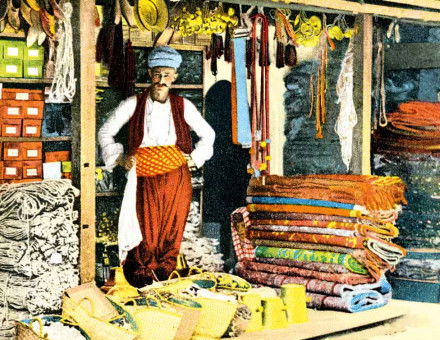 a bazaar stall in Sarajevo, early 20th century.