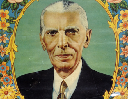 A portrait of Mohammed Ali Jinnah from The Daily Jang – Rawalpindi, c. 1965. Wereld Museum. Public Domain.